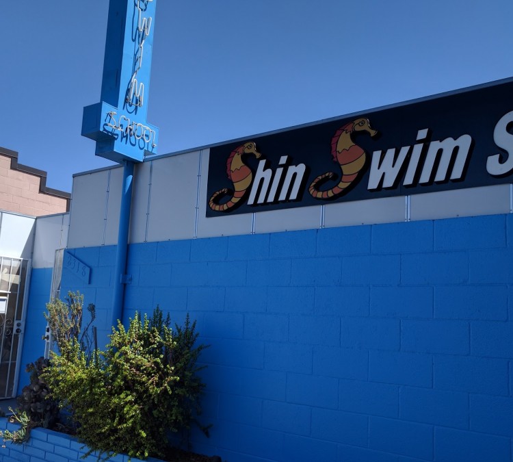 Shin Swim School (Monterey&nbspPark,&nbspCA)